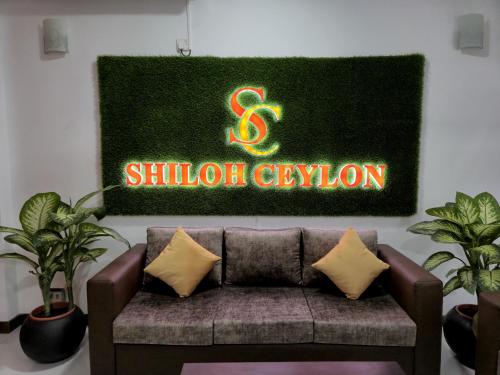 ล็อบบี้, Shiloh Apartments near พิพิธภัณฑ์สถานแห่งชาติโคลัมโบ