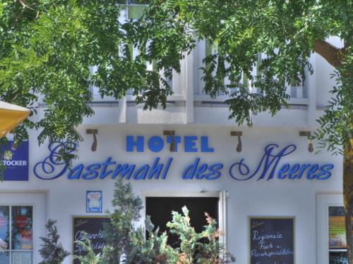 Hotel Gastmahl des Meeres - image 4