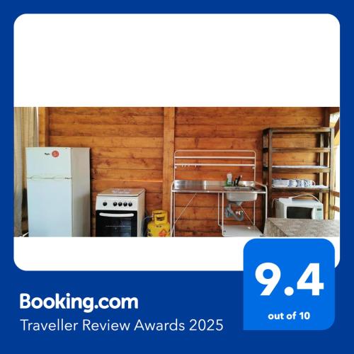 Iancina House & Art Gallery in Jurilovca