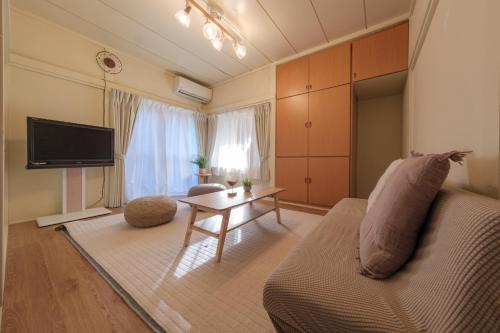 Full House Rent in Tokyo Ghibli Sakura Shinjuku 1H