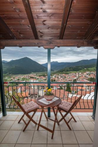 Atrapos gîte à louer Karpenísi