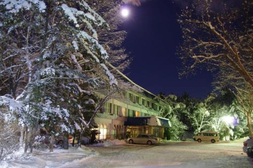 Kusatsu Skyland Hotel