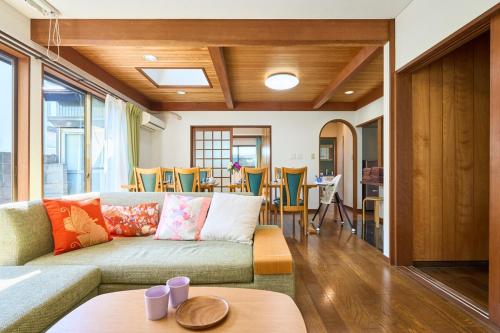Comfy Home Komae, 20min to Shinjuku