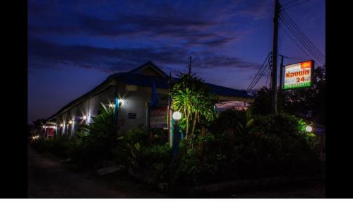 Jidapha Rooms in Klong Thom