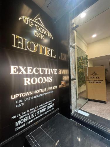 Entrance, Uptown Inn in RT Nagar