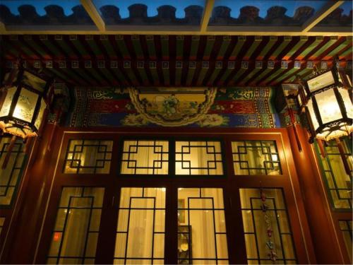 Beijing Rong Courtyard Boutique Hotel – Beijing, NY