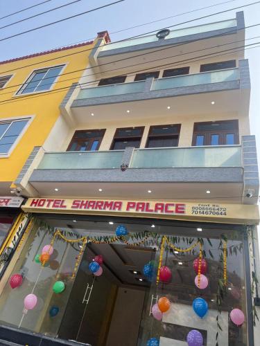 Hotel Sharma Palace