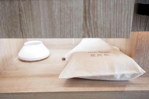 Atour Hotel Tianjin Railway Station Jinwan Plaza – Tianjin, GA