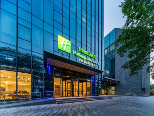 Holiday Inn Express Shanghai Hongqiao CBD by IHG, Shanghai (Foto 4)