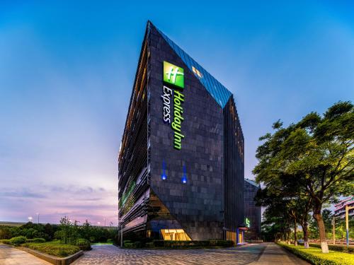 Holiday Inn Express Shanghai Hongqiao CBD by IHG, Shanghai (Foto 7)