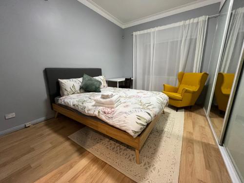 Airport Guesthouse - Sydney