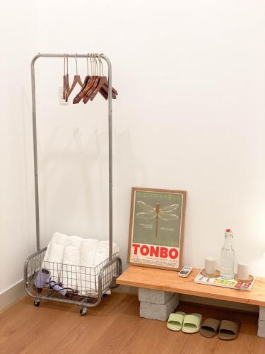 Chiri Homestay - Hue