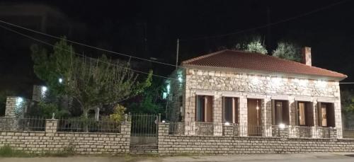 Αρχωντικα στην Τρiχονιδα, Agrinio (zdjęcie 2)