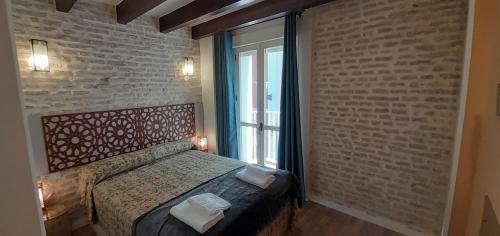 Apartmento 2 dormitorios - Centro Sevilla - Puerta Osario, Sevilla (fotografie 6)