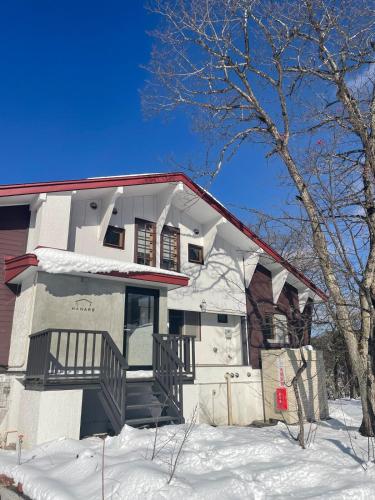 A private inn where you can relax in nature and enjoy with groups of up to 14 people