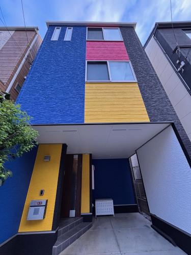 Tokyo Bauhaus