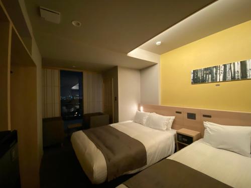 Superior Room with City view and Washing Machine image 9