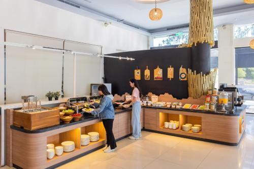 天成文旅-繪日之丘 | 去趣 chicTrip