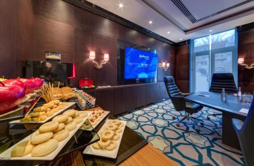 68104579 Radisson Blu Leogrand Hotel
