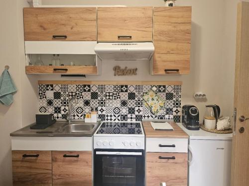 Релакс в Равда!, Ravda (foto 4)