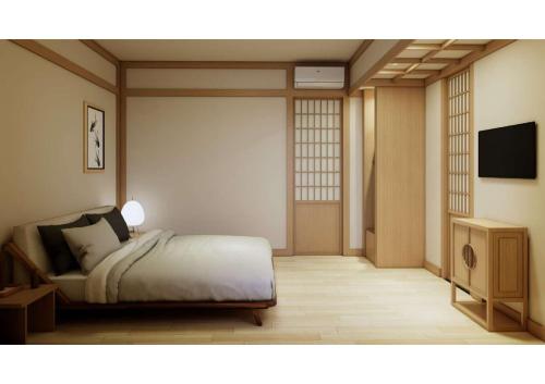 The Ryokan Semarang - Semarang