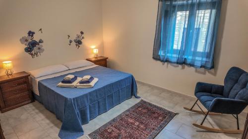 Asteria Guest&Artist House - Casa Tersìcore (Asteria Guest&Artist House - Casa Tersicore) in Roseto Valfortore