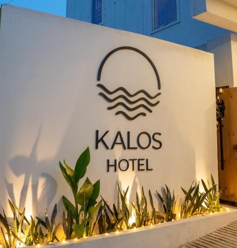 ทัศนียภาพภายนอกโรงแรม, Hotel Kalos in มามัลลปุรัม