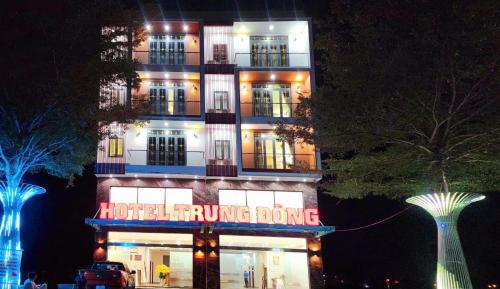 Trung Dong Hotel - 숙소 외관