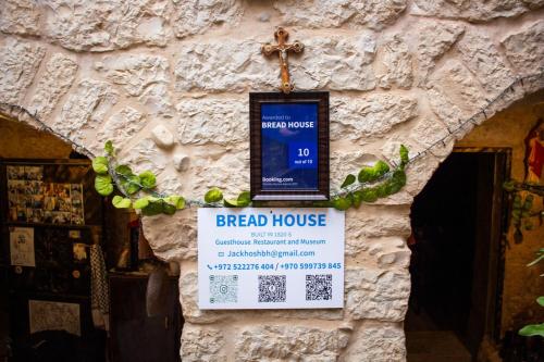 BREAD HOUSE, Bethléem (photo 10)
