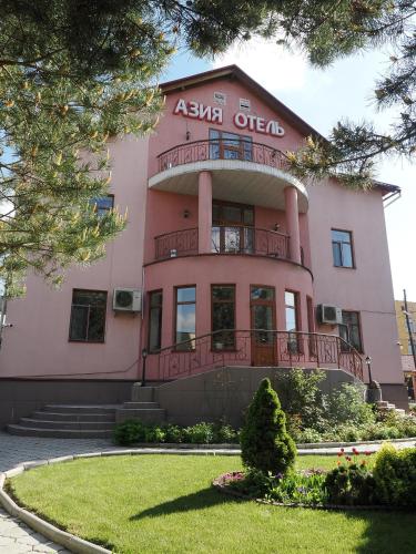 Asia Hotel - Bishkek