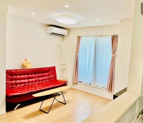 东京池袋城市住宿-Ikebukuro Urban Stay, Tokyo (photo 8)