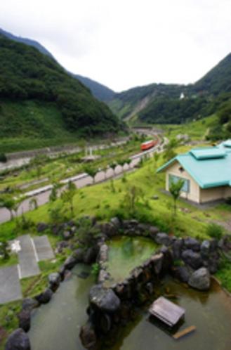 Hotel Kunitomi Suisennkaku