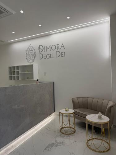 La Dimora Degli Dei 3