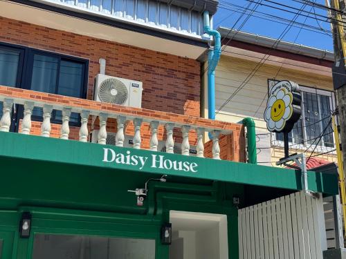 Facilities, Daisy house pattaya in Thep Prasit