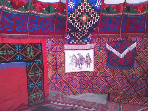 Guest House Nur