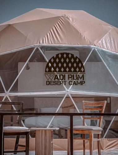 WADl RUM DESERT CAMP in Wadi Rum