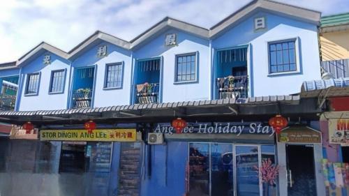 Ang Lee Holiday Stay Room Type - Twin Room with Balcony