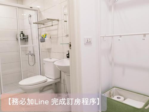 荷風緩緩包棟民宿編號2177, Ťiao-si (fotografie 9)