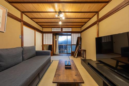 Shiki Homes 春