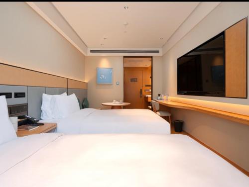 Ji Hotel Shanghai Caolu China Merchants Garden City, Shanghai (foto 3)