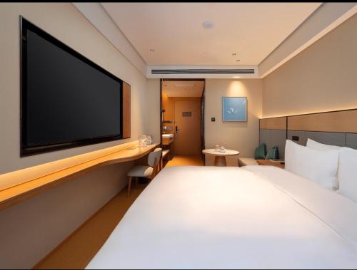 Ji Hotel Shanghai Caolu China Merchants Garden City, Shanghai (foto 4)