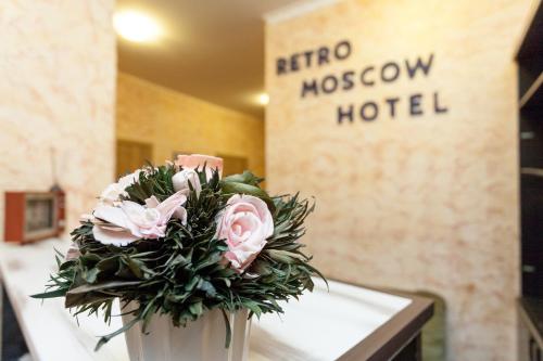 Retro Moscow Hotel on Arbat 