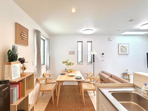 Yodamari House Ikebukuro Direct access to Shinjuku and Shibuya7 people OK!