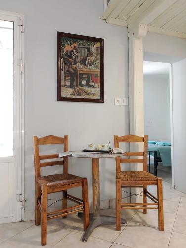 편의 시설/서비스, Old Cafe Apartment in 스칼라 칼리라치스