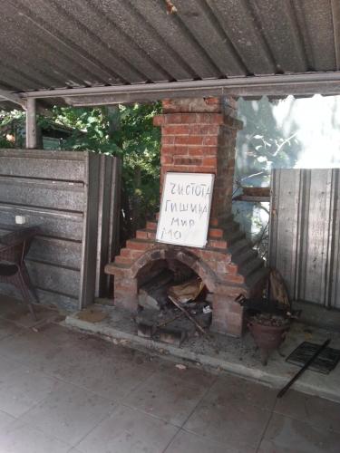 Къмпинг - Бунгала НЕСТИНАРКА, Царево Camping - Bunglalows NESTINARKA, Tzarevo, Carewo (zdjęcie 2)