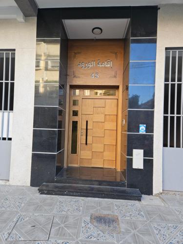 Zentrale Oase im Herzen von Tanger Neubau in Souani