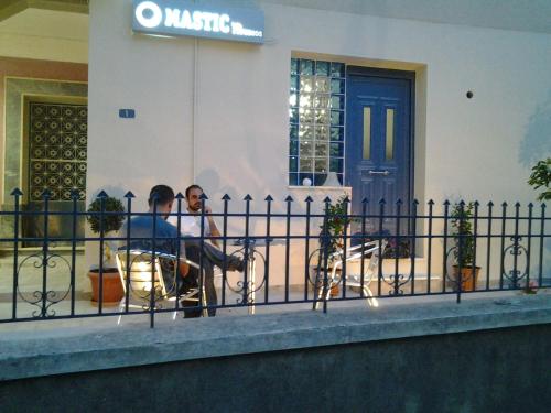  Mastic Point Studios, Pension in Chios bei Oinoússai