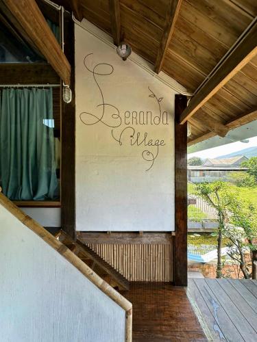 Leranda Village Homestay in Phong Son