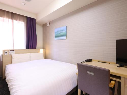 Double Room - Non-Smoking
