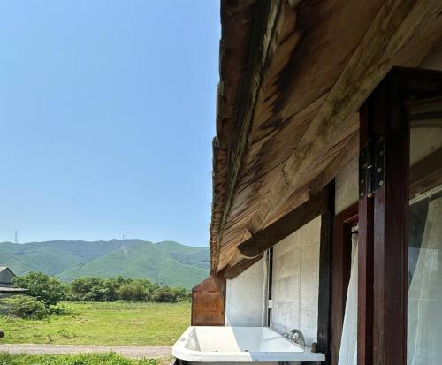 Leranda Village Homestay in Phong Son